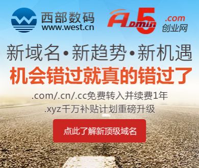 nba直播免费在线观看